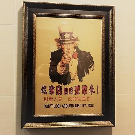 3D Inn Hong Kong - Dragon מראה חיצוני תמונה