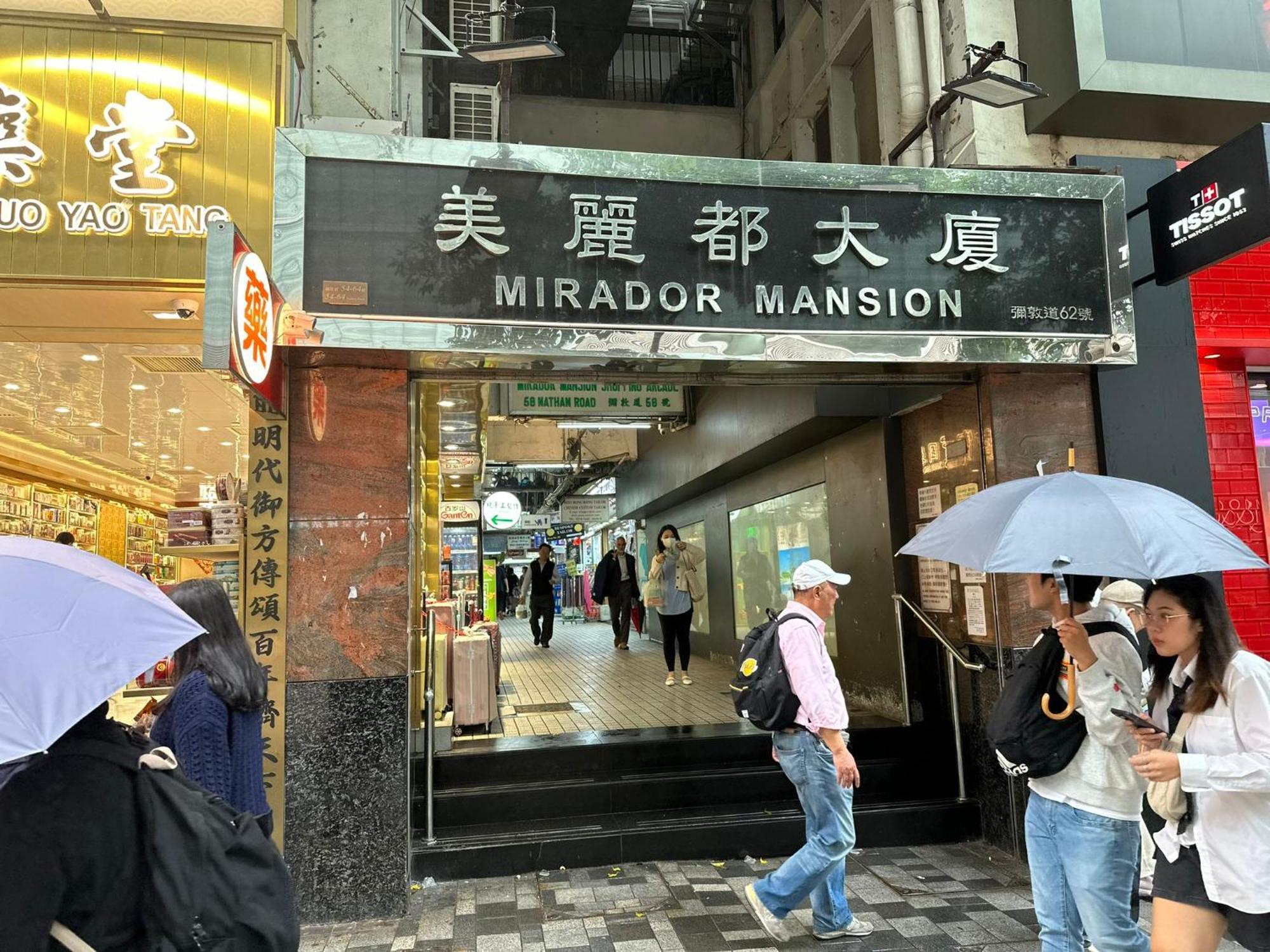 3D Inn Hong Kong - Dragon מראה חיצוני תמונה