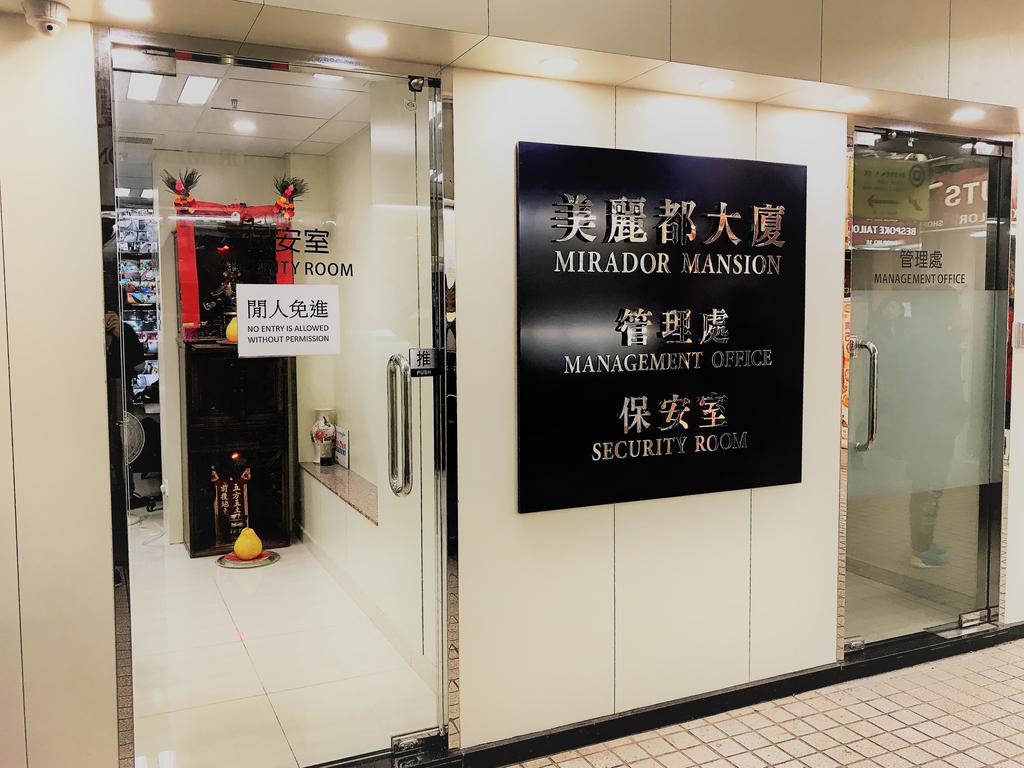 3D Inn Hong Kong - Dragon מראה חיצוני תמונה