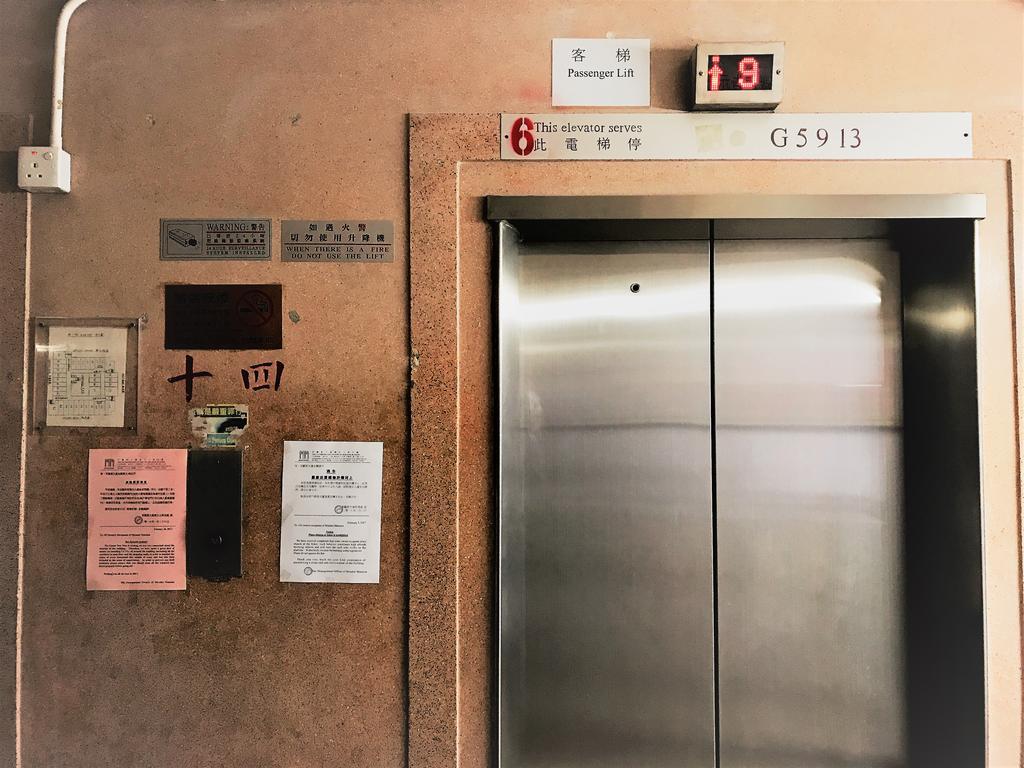 3D Inn Hong Kong - Dragon מראה חיצוני תמונה