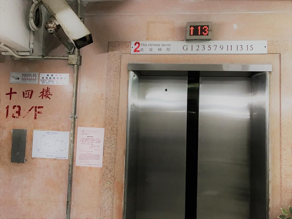 3D Inn Hong Kong - Dragon מראה חיצוני תמונה