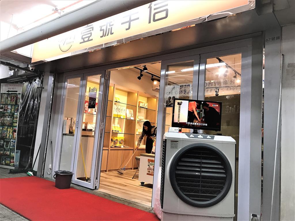 3D Inn Hong Kong - Dragon מראה חיצוני תמונה