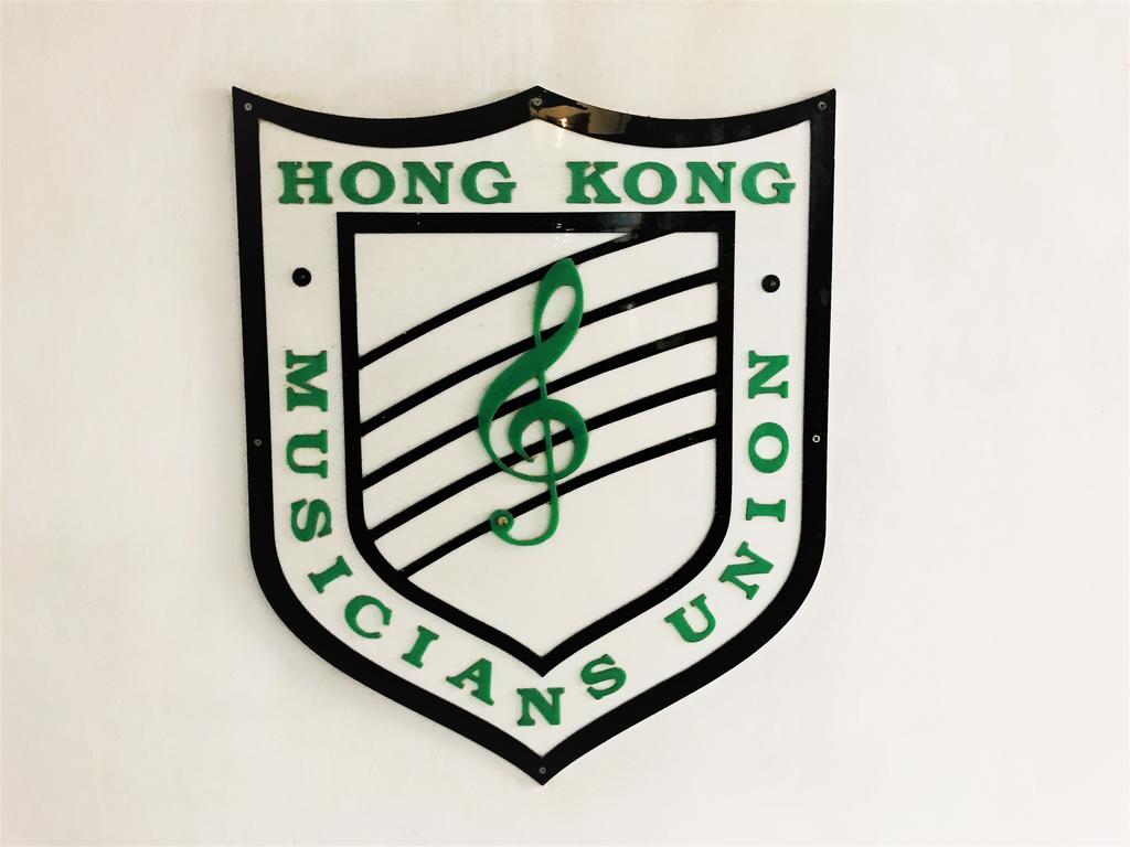 3D Inn Hong Kong - Dragon מראה חיצוני תמונה