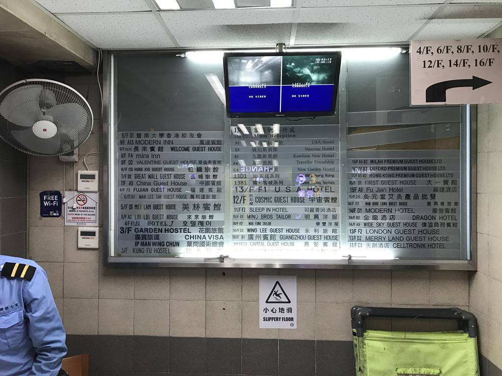 3D Inn Hong Kong - Dragon מראה חיצוני תמונה