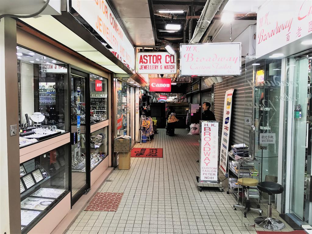3D Inn Hong Kong - Dragon מראה חיצוני תמונה