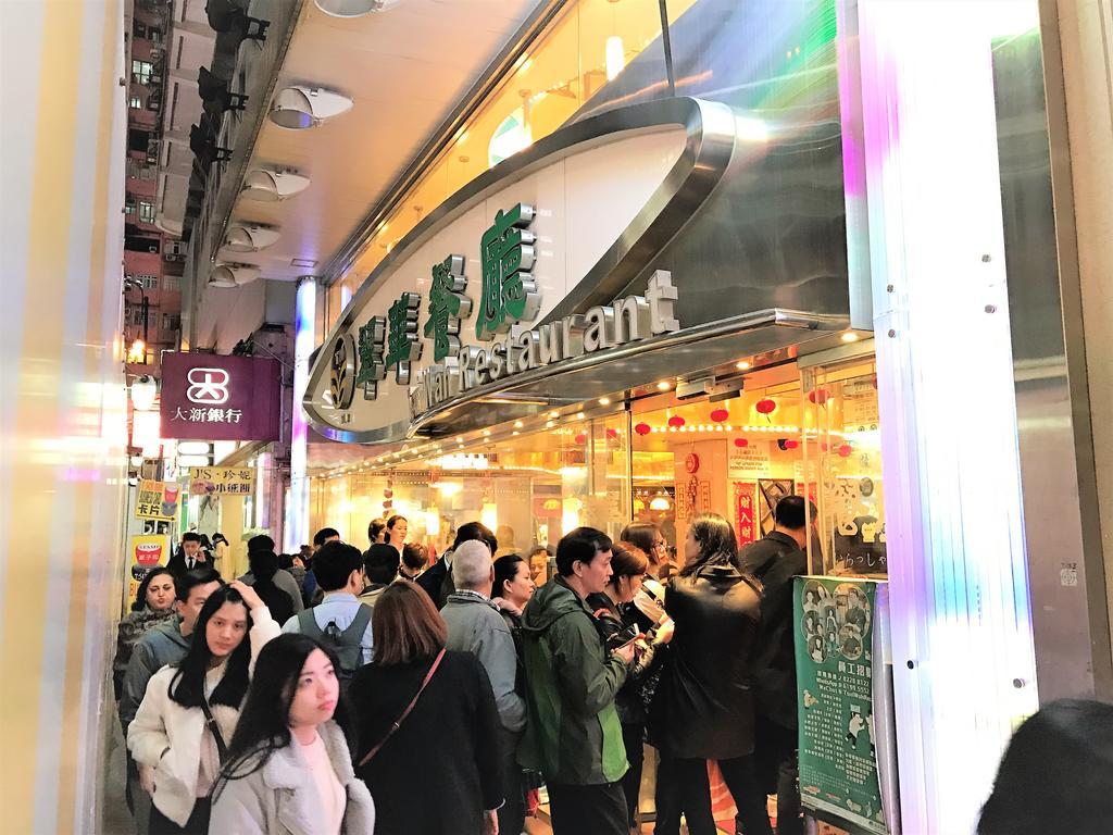 3D Inn Hong Kong - Dragon מראה חיצוני תמונה